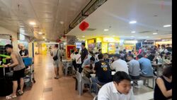 People's Park Centre (D1), Shop House #636394061